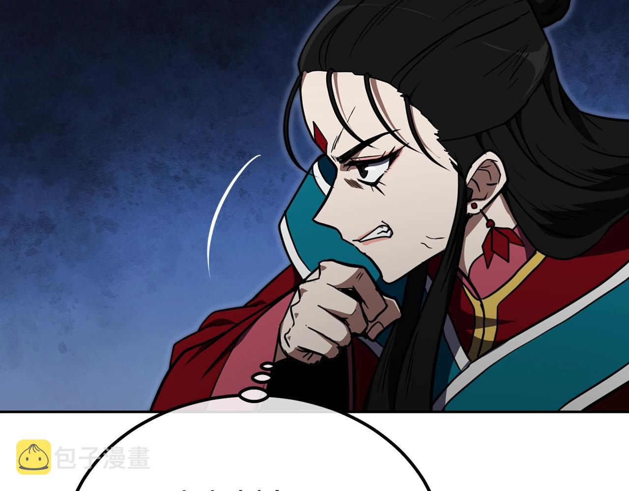 第51话 释放恶魔174