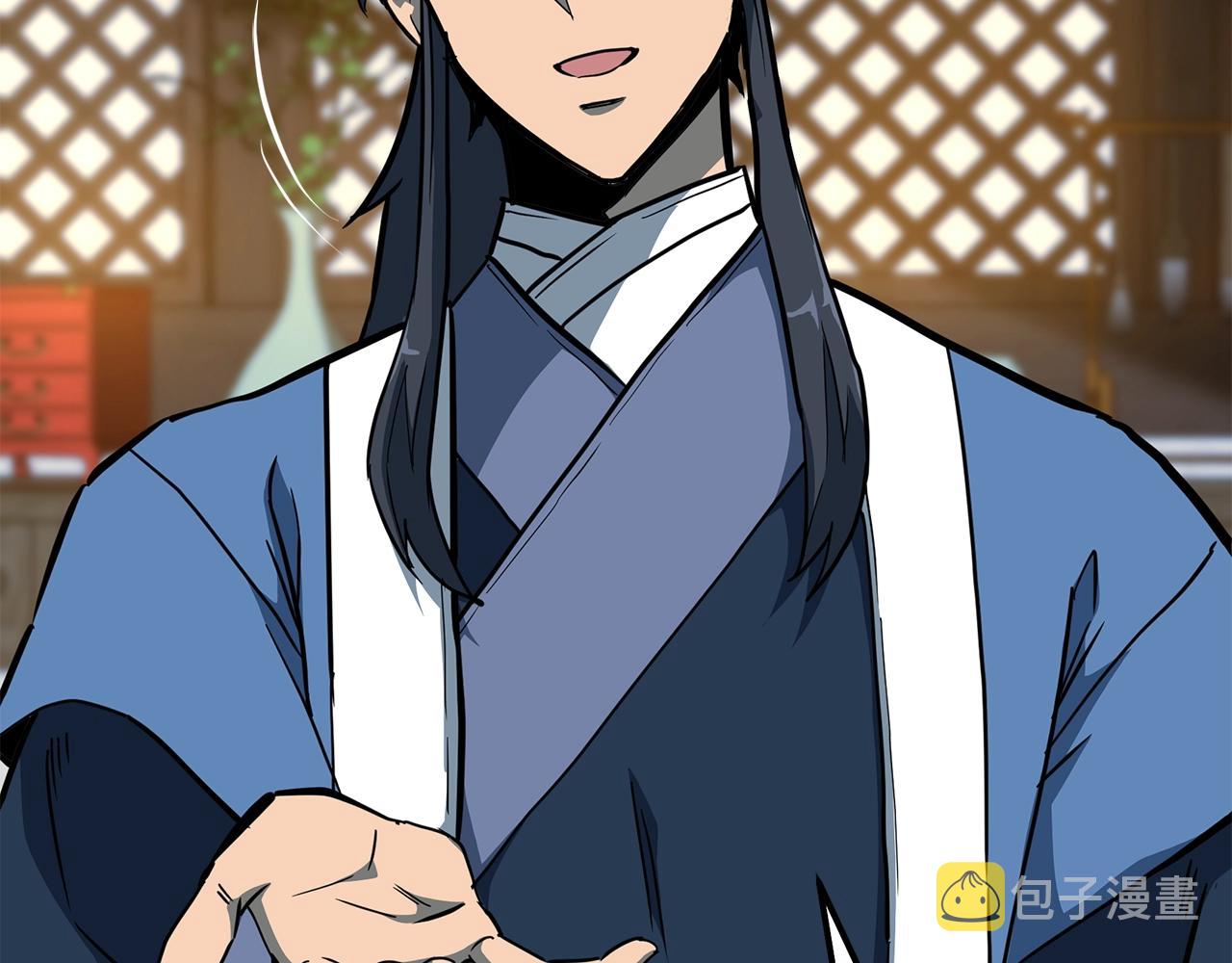 第59话 祸从天降37