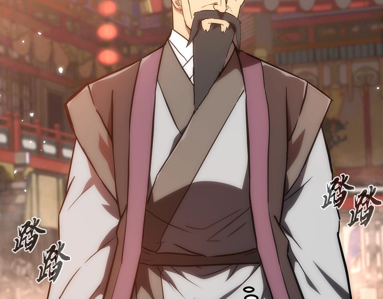 第41话 神秘交易会69