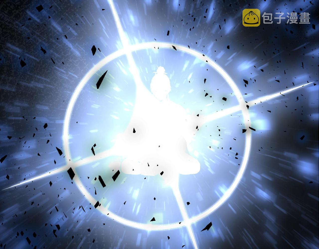 第5话 登上天态期168