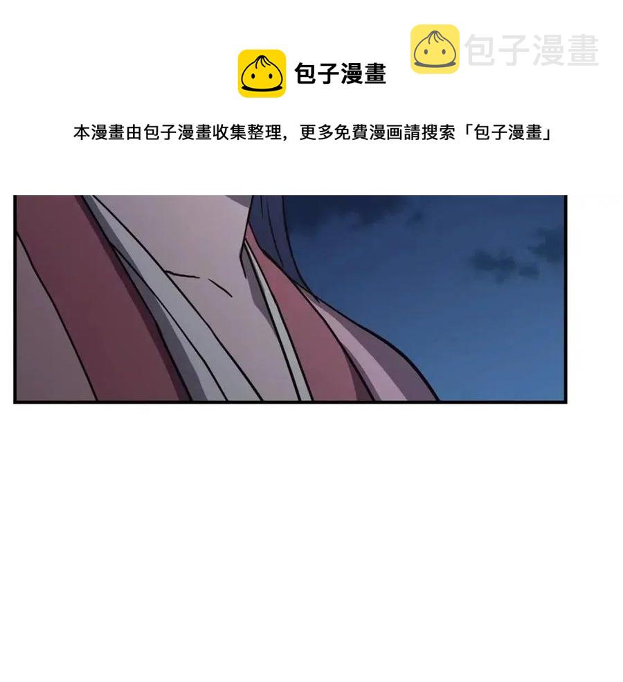 第20话 恩人40