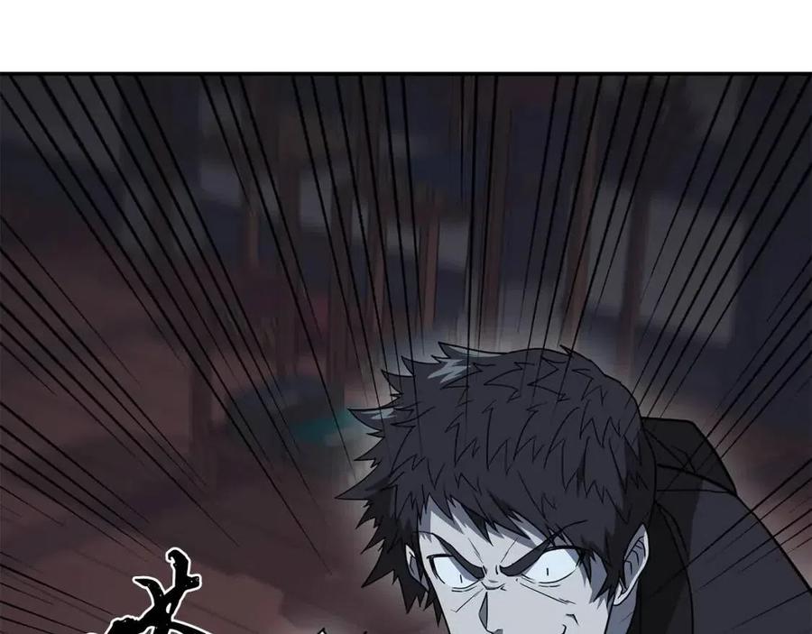 第21话 阴谋150