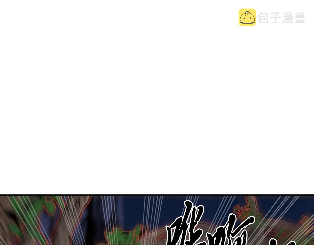 第39话 小姐的爱慕34