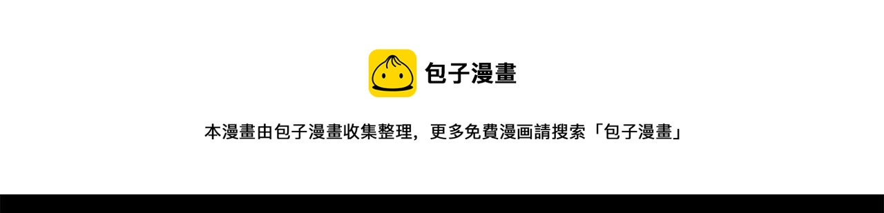 第46话 好戏开场236