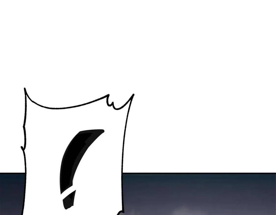 第22话 捕捉妖兽221