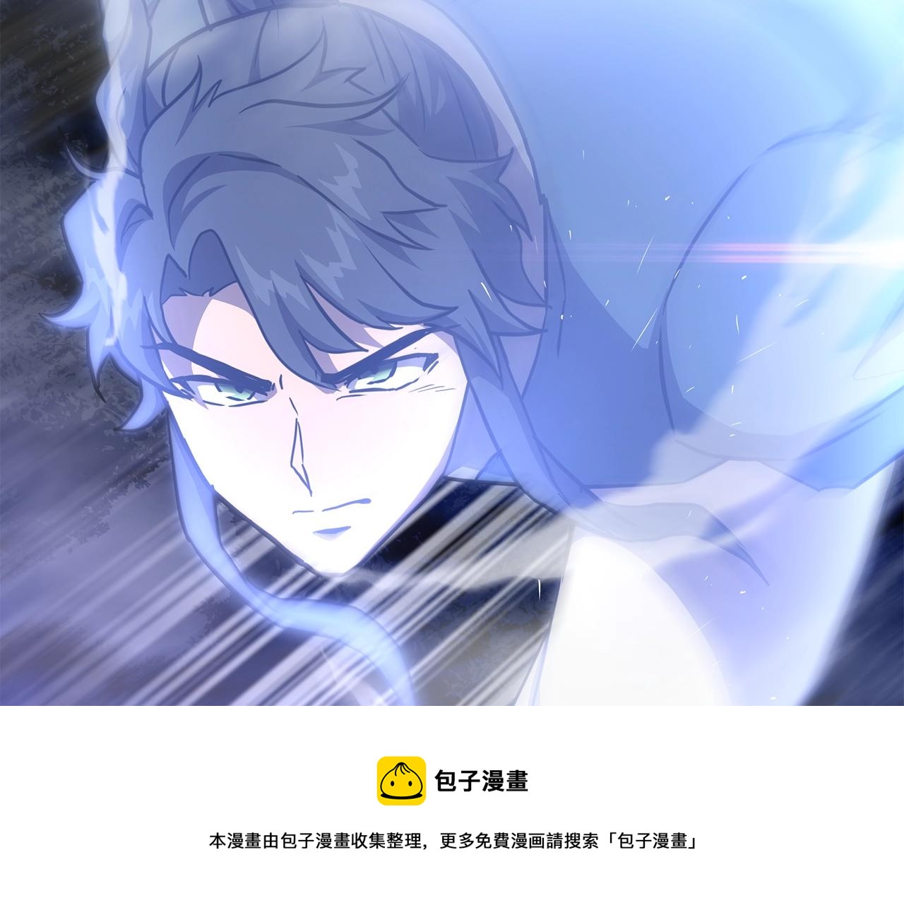 第33话 灭门之祸280