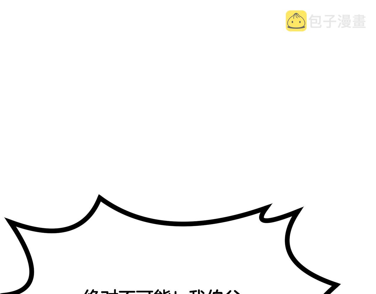 第57话 老友重逢169