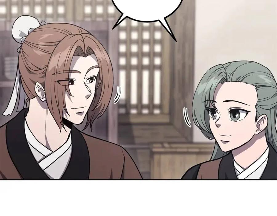 第22话 捕捉妖兽126