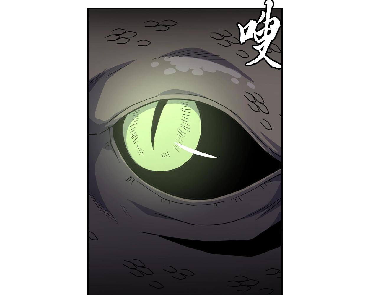 第65话 玩玩的进化55