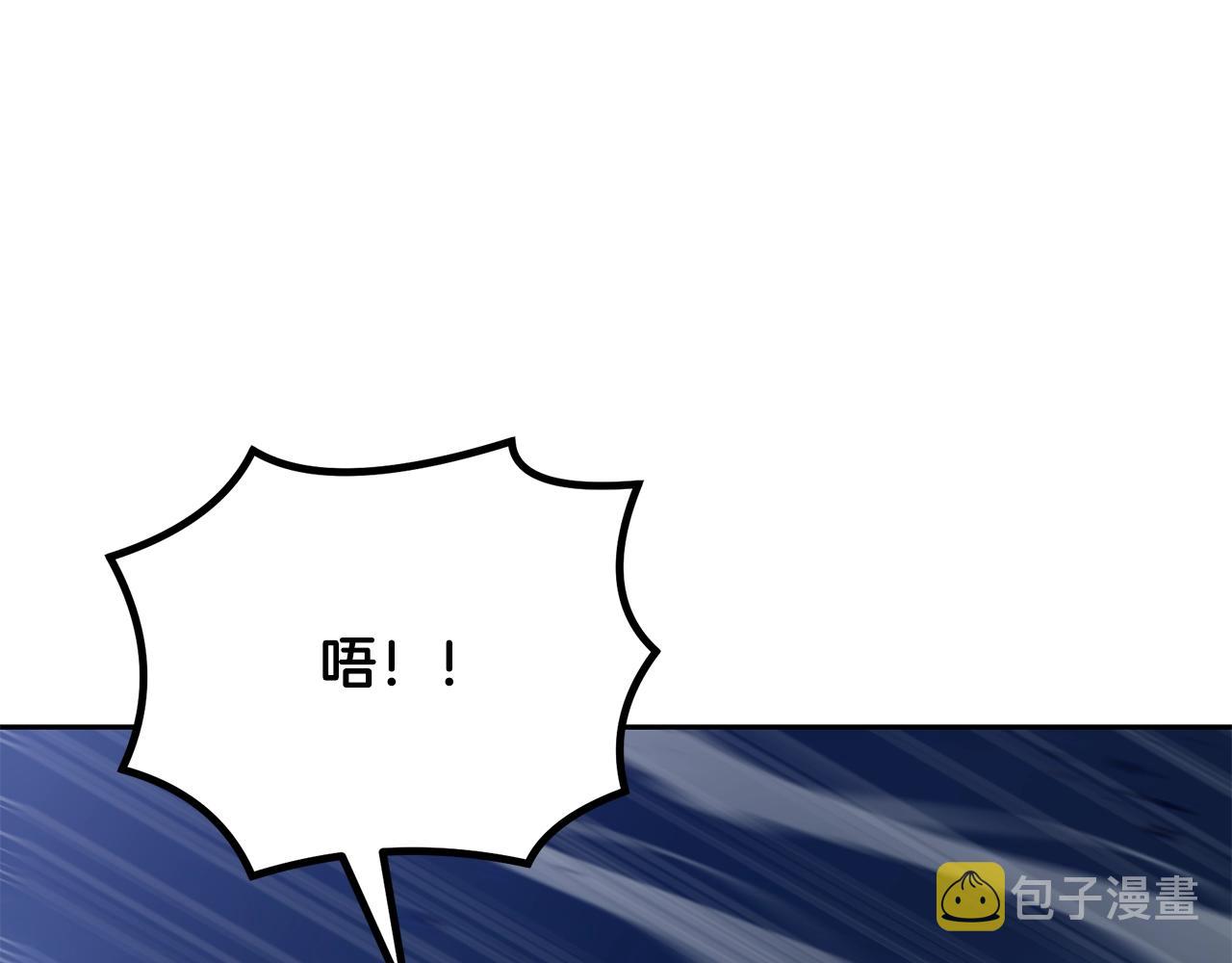 第39话 小姐的爱慕56
