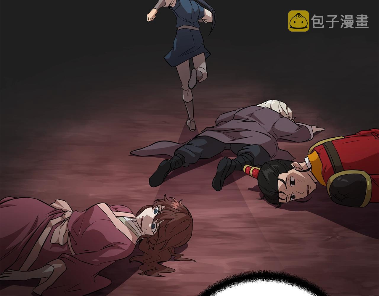 第37话 门派危机168