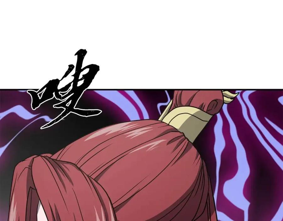 第15话 恐怖的对手255
