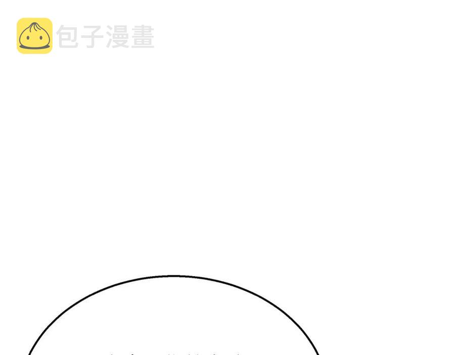 第21话 阴谋22