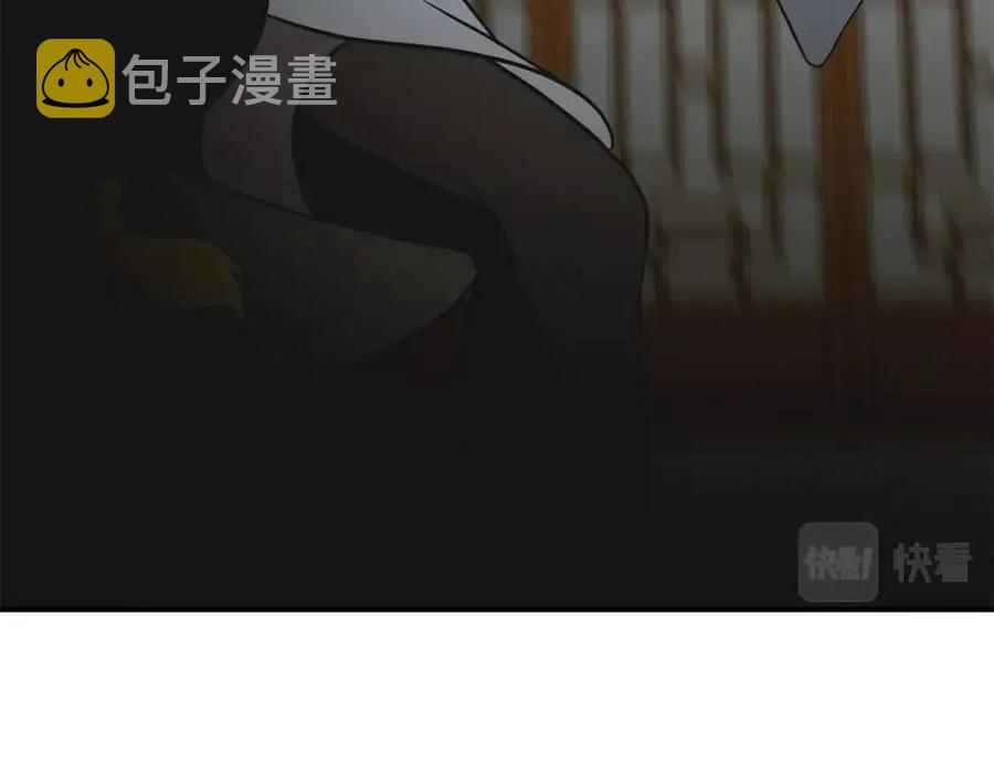 第17话 金蝉脱壳18