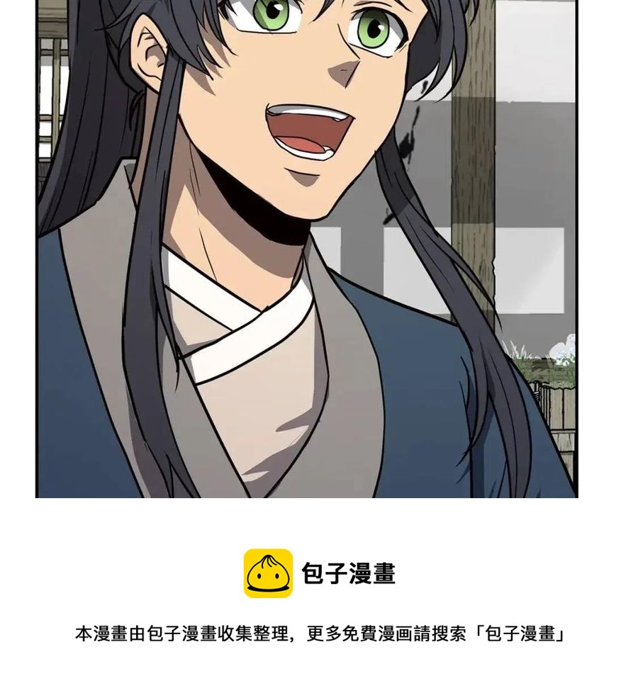 第21话 阴谋276