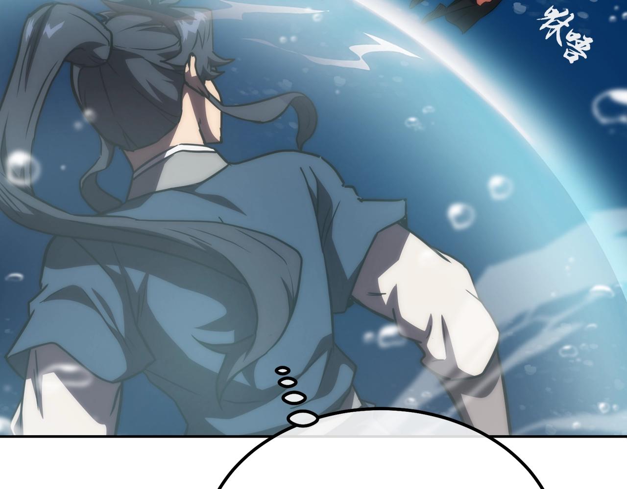第49话 被迫开工175