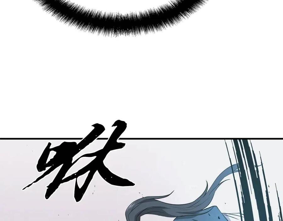 第13话 离开魔寿林51