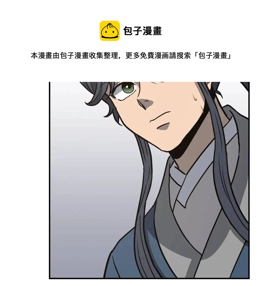 第18话 逃出生天68