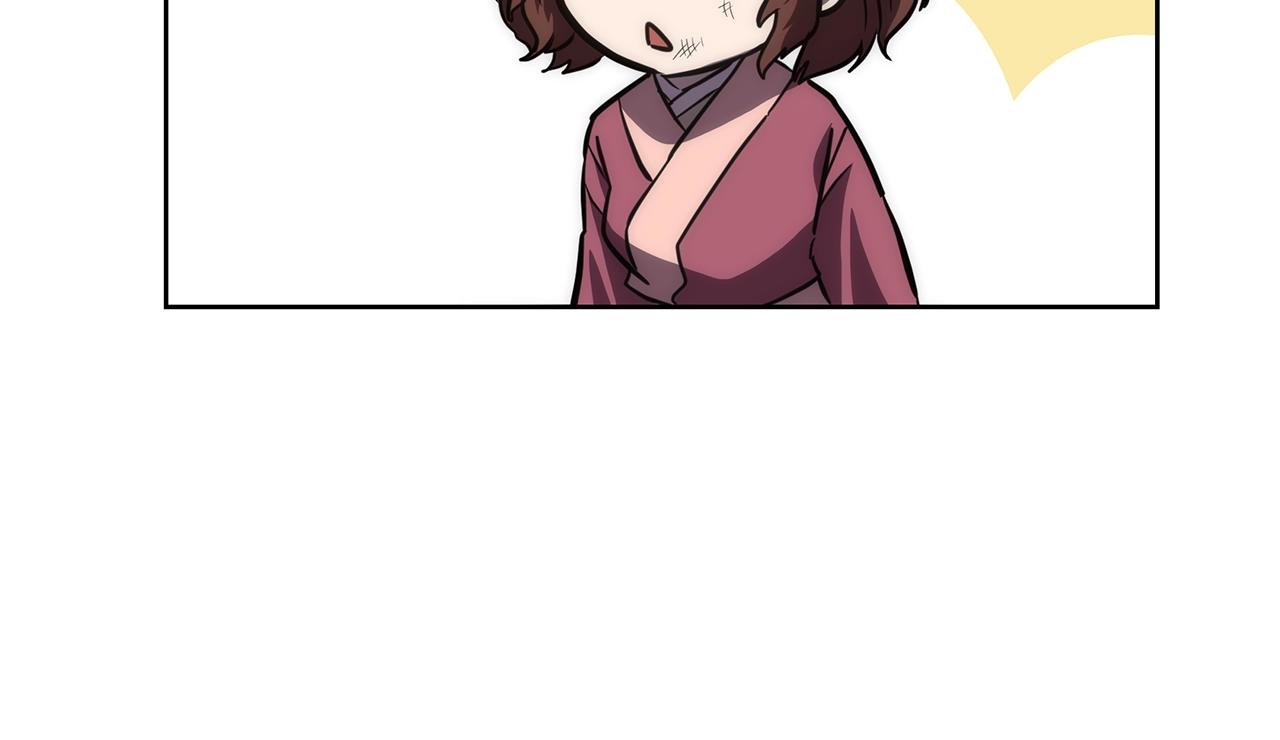第44话 进军龟裂158
