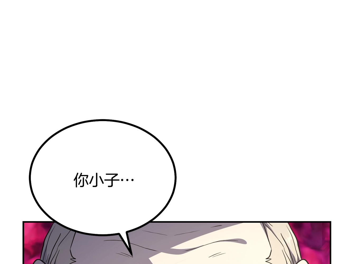 第30话 血雨腥风118