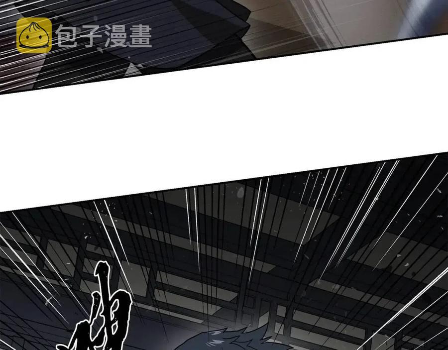 第21话 阴谋95