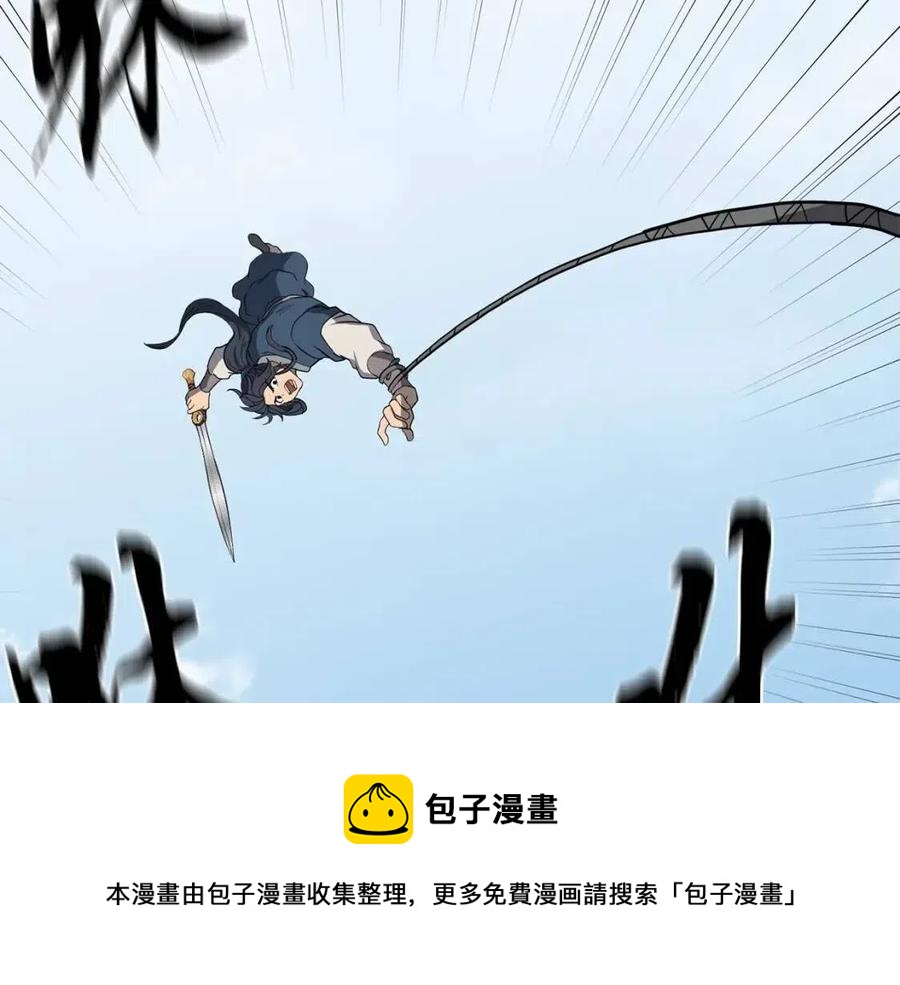 第11话 化险爲夷88