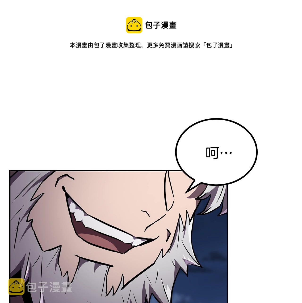 第35话 贵人再现216