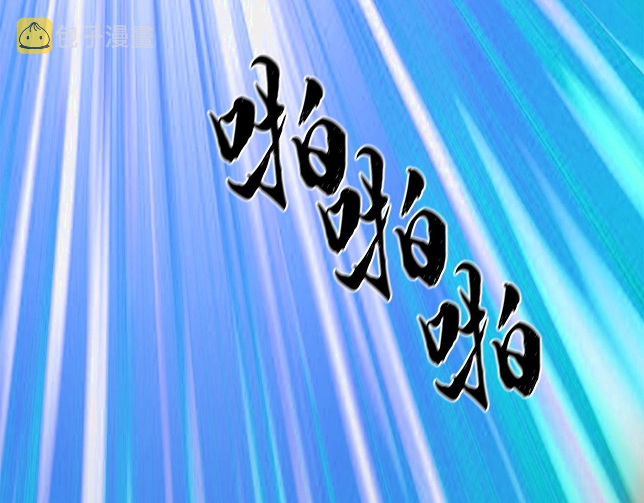 第35话 贵人再现168