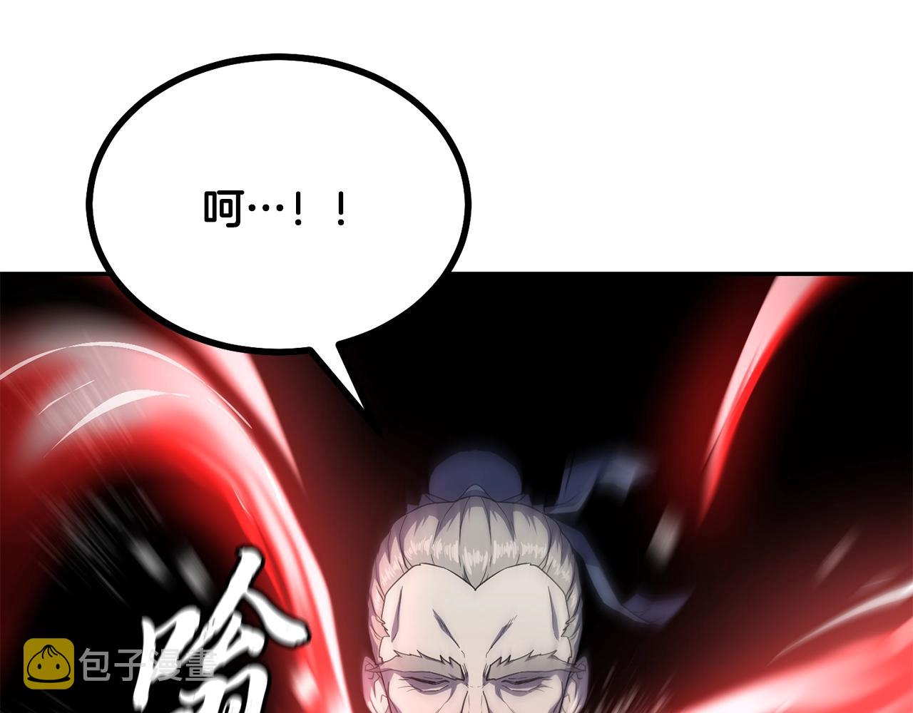 第31话 师姐的洞察57