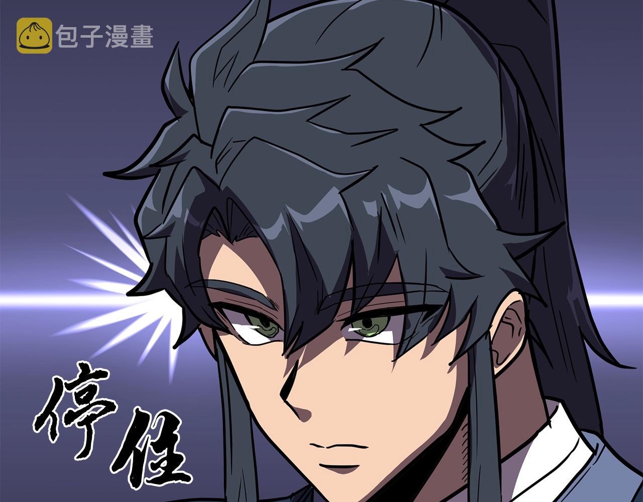 第57话 老友重逢199