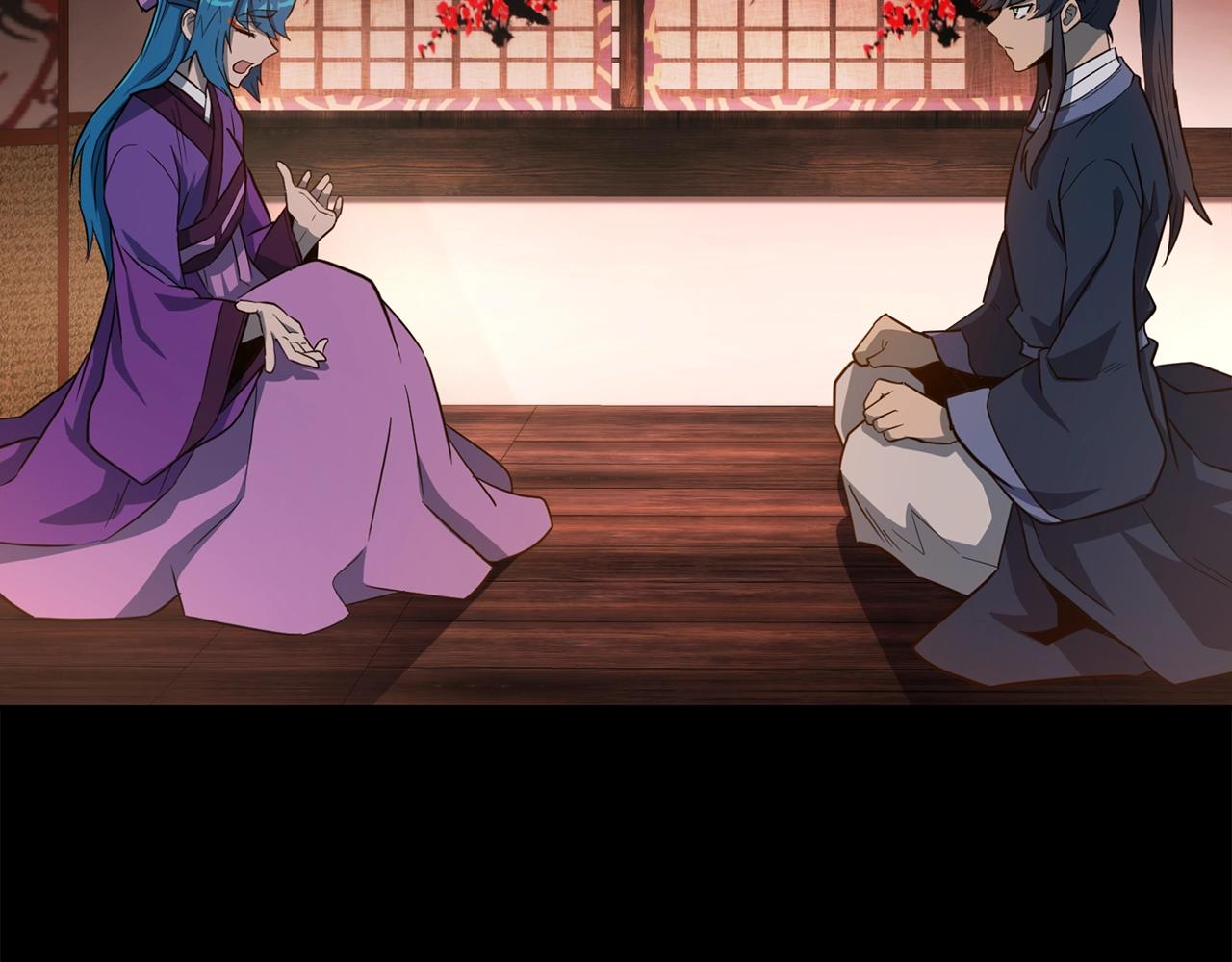 第58话 是福是祸164