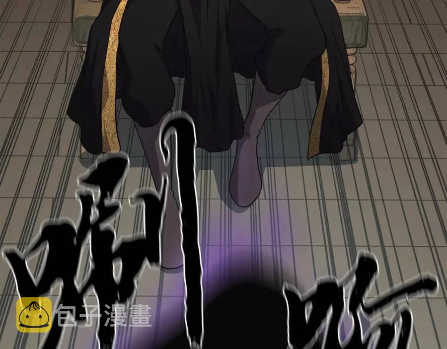 第16话 深陷绝境223