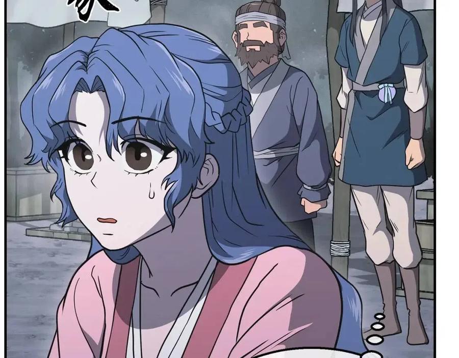 第19话 登陆异国167