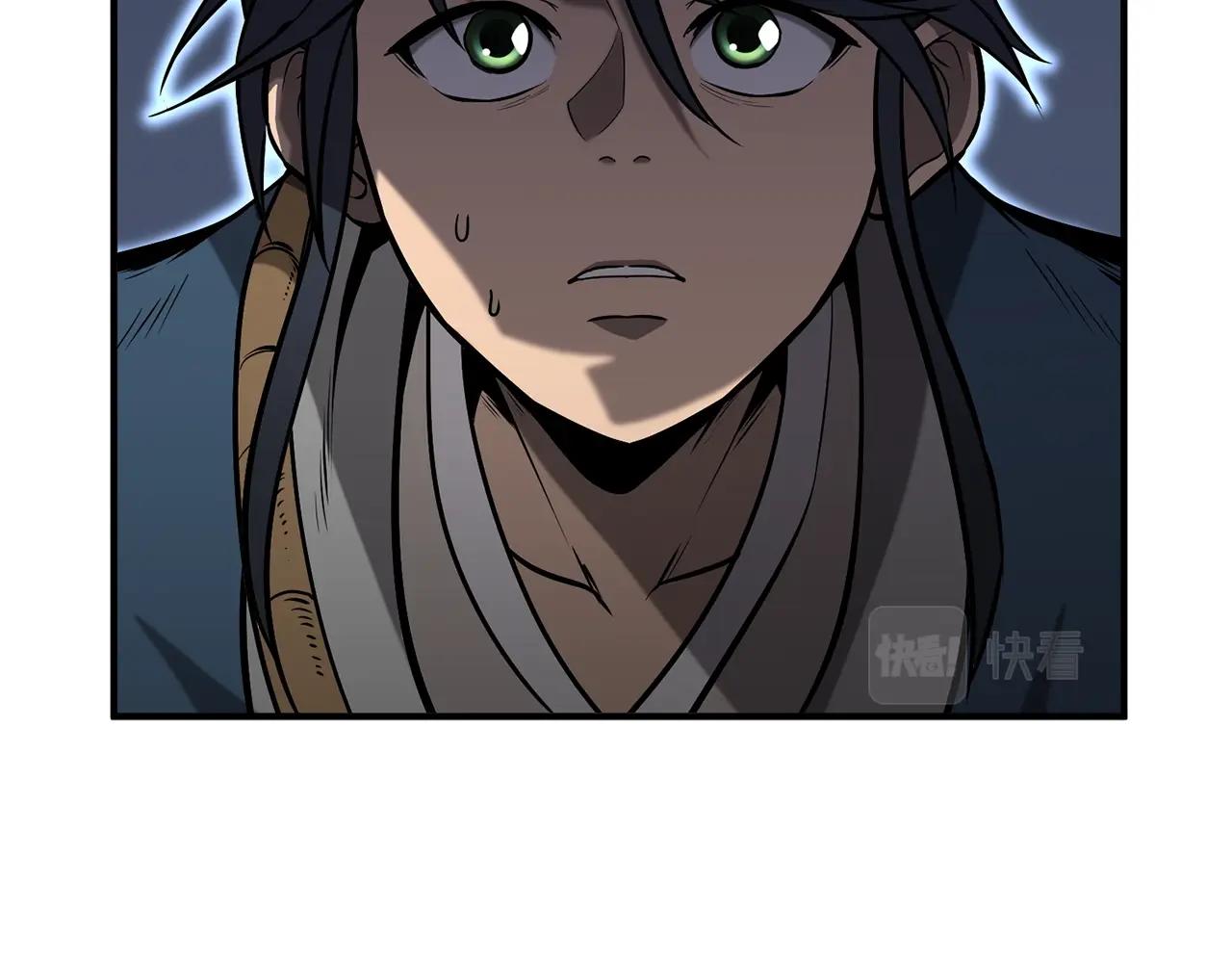 第3话 小试身手120