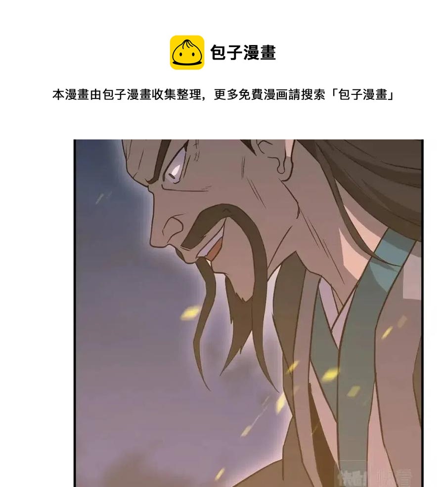 第19话 登陆异国252