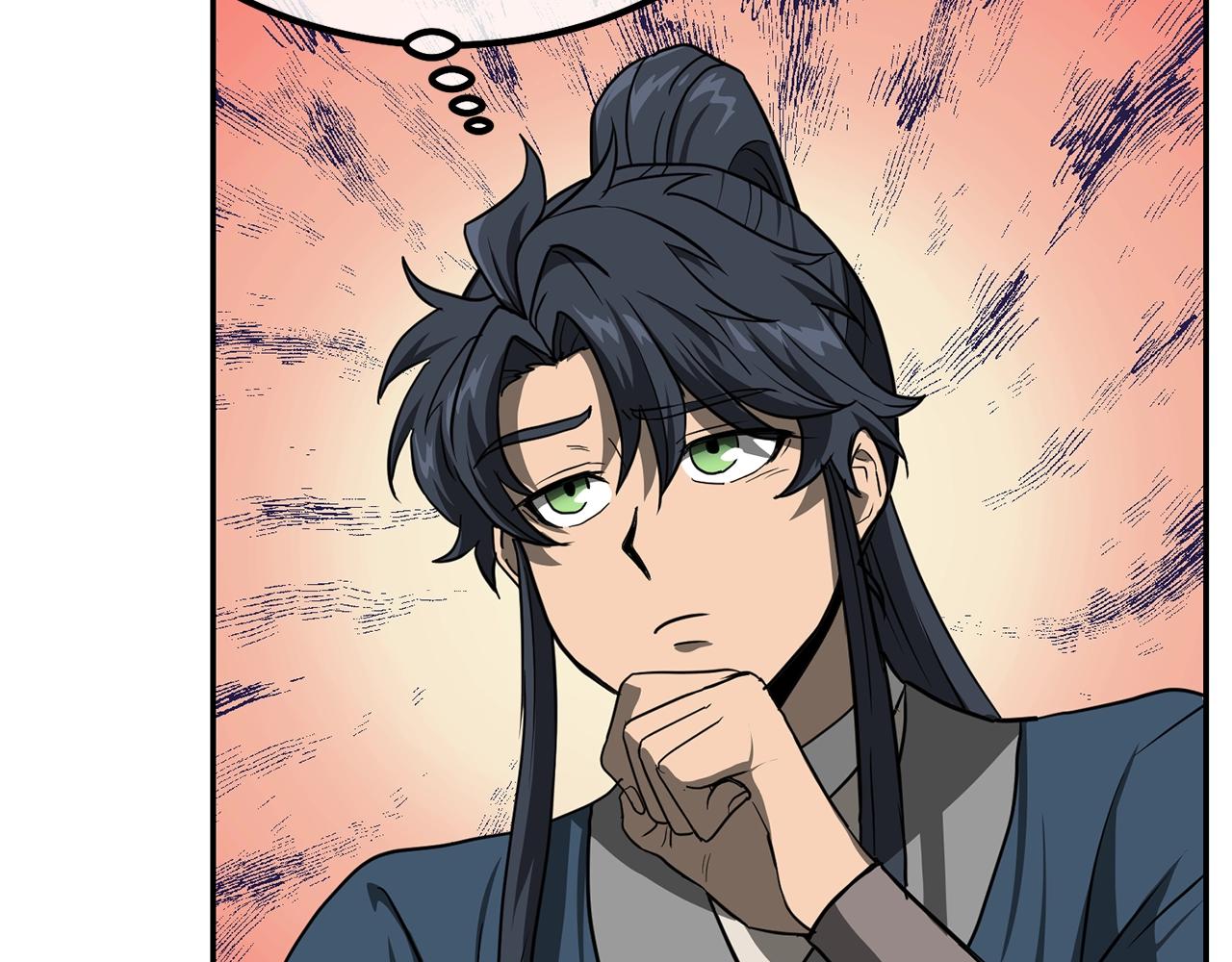 第32话 良师益友125