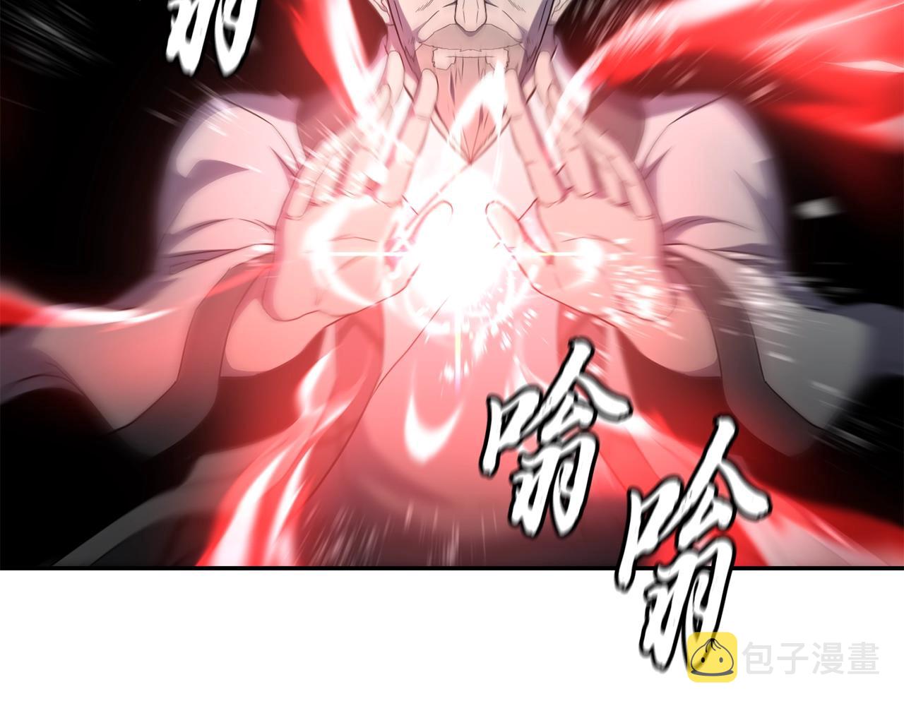 第31话 师姐的洞察58
