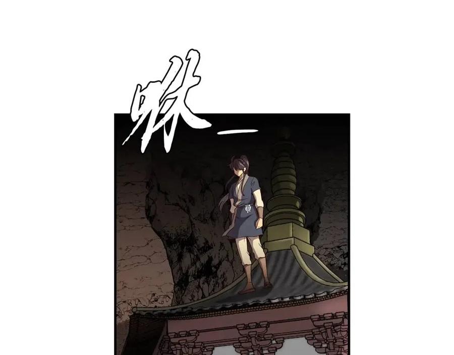 第18话 逃出生天147