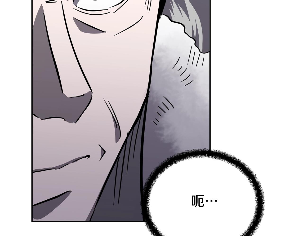 第69话 加入门派166