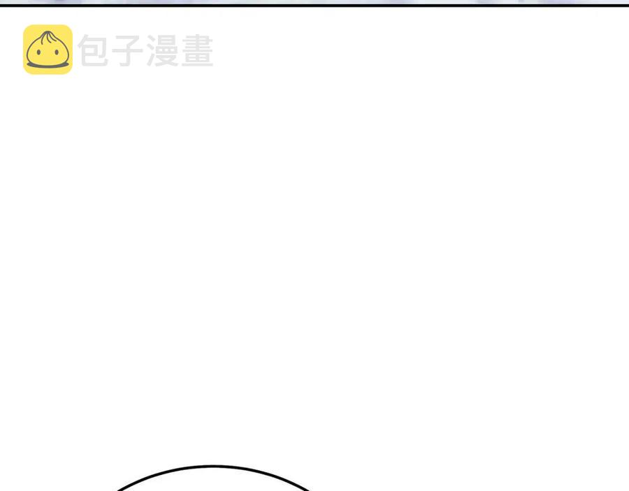 第23话 喜得宠物97