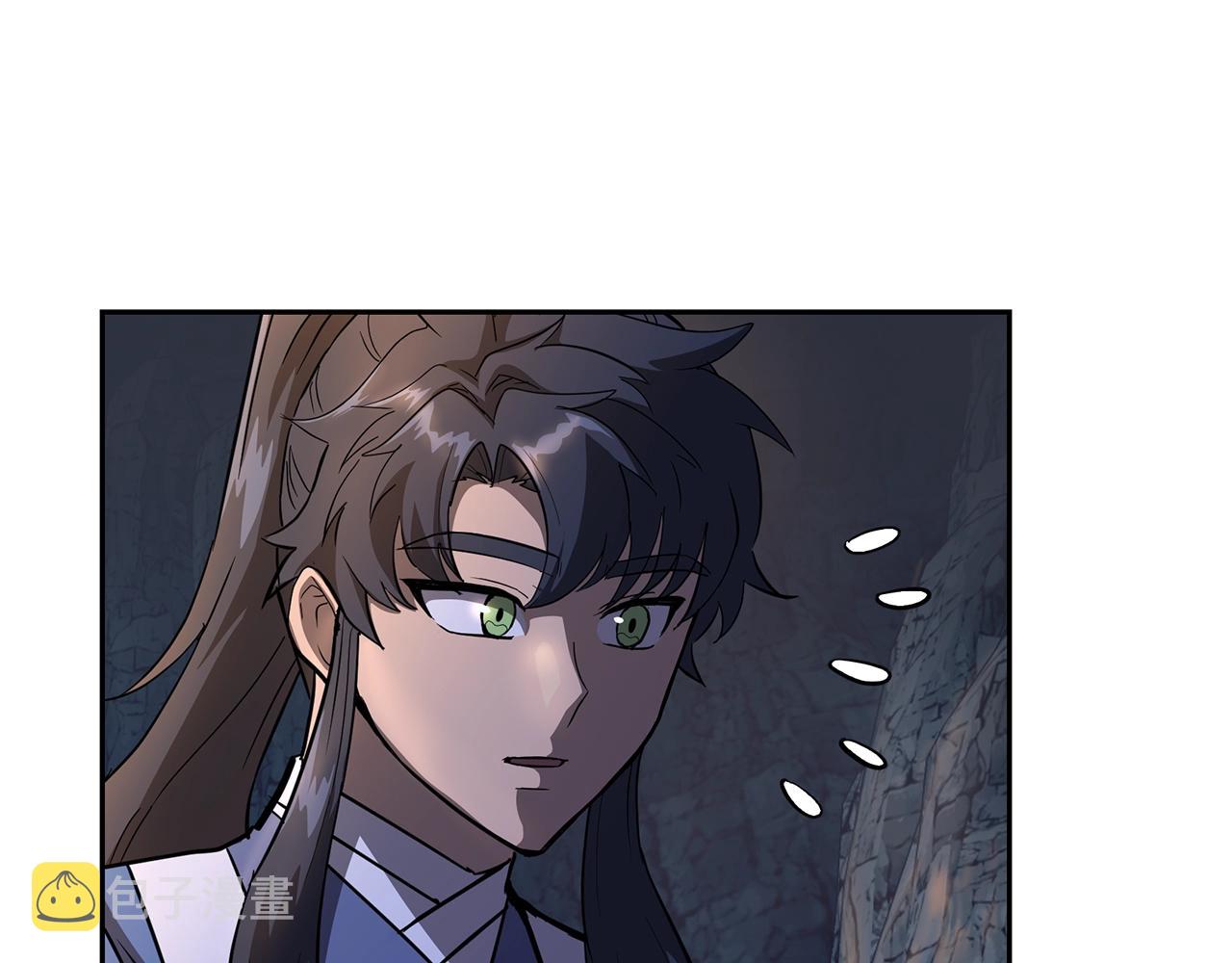 第71话 冰封禁地193