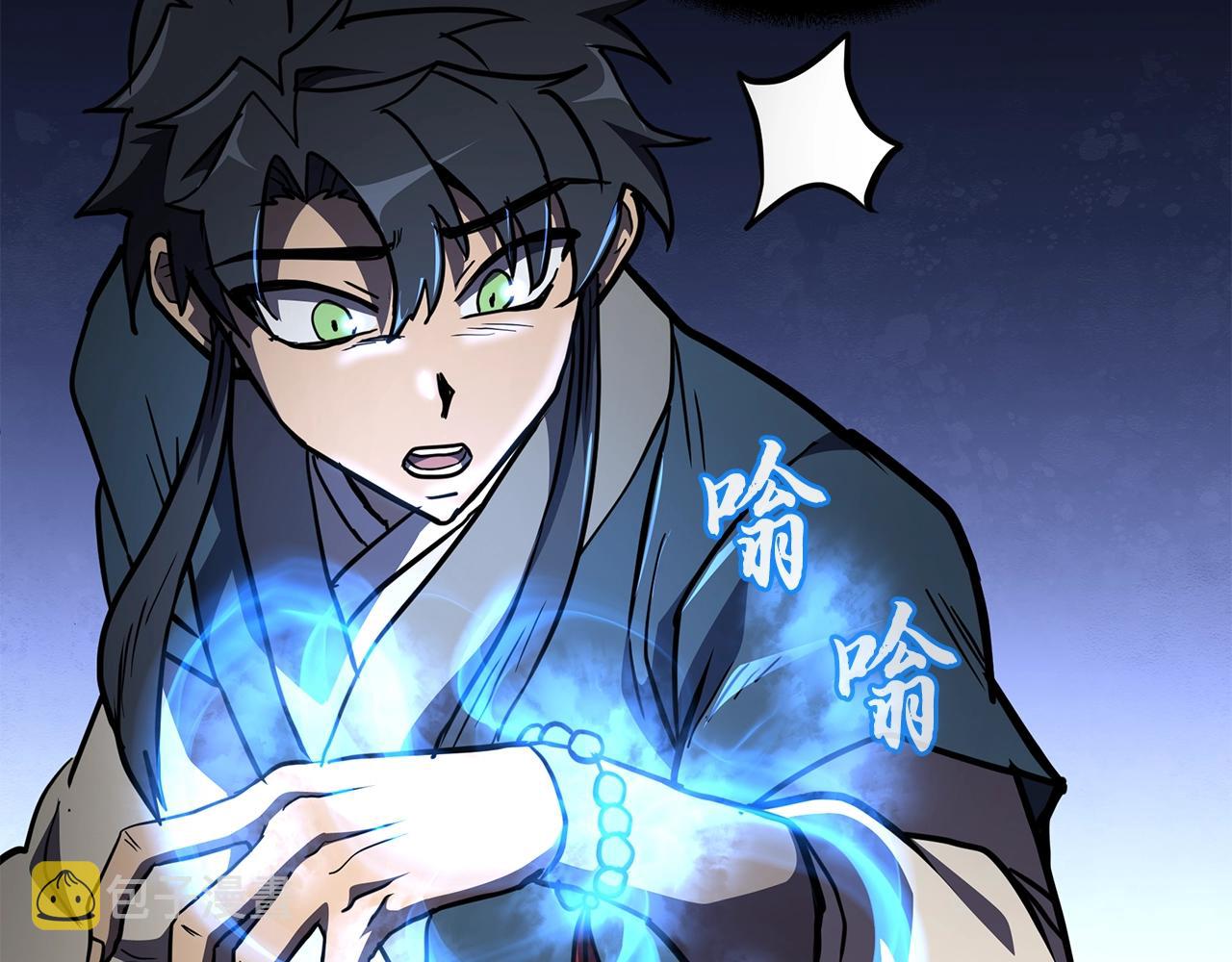 第53话 最後的绝招179