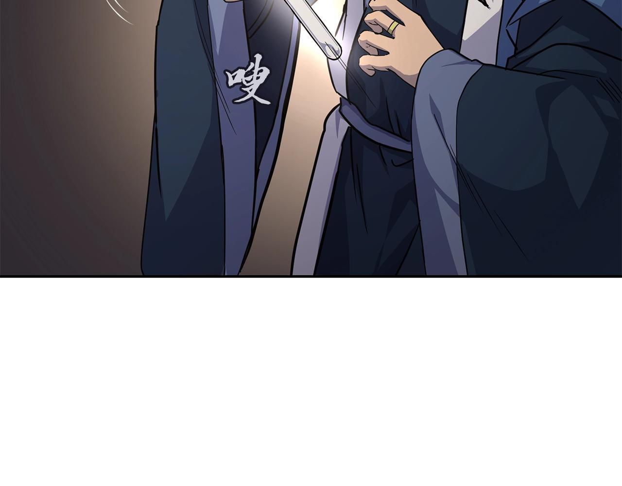 第65话 玩玩的进化51