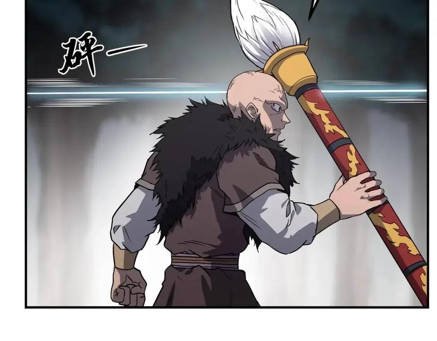 第11话 化险爲夷185