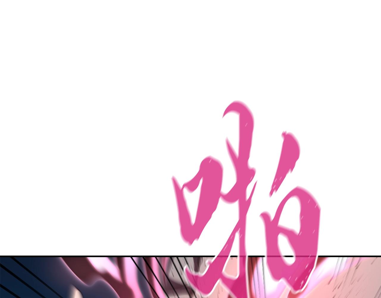 第50话 共同的利益164