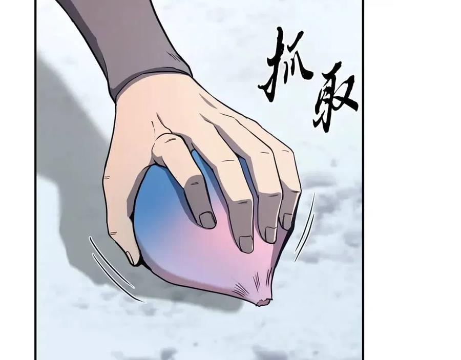 第23话 喜得宠物115