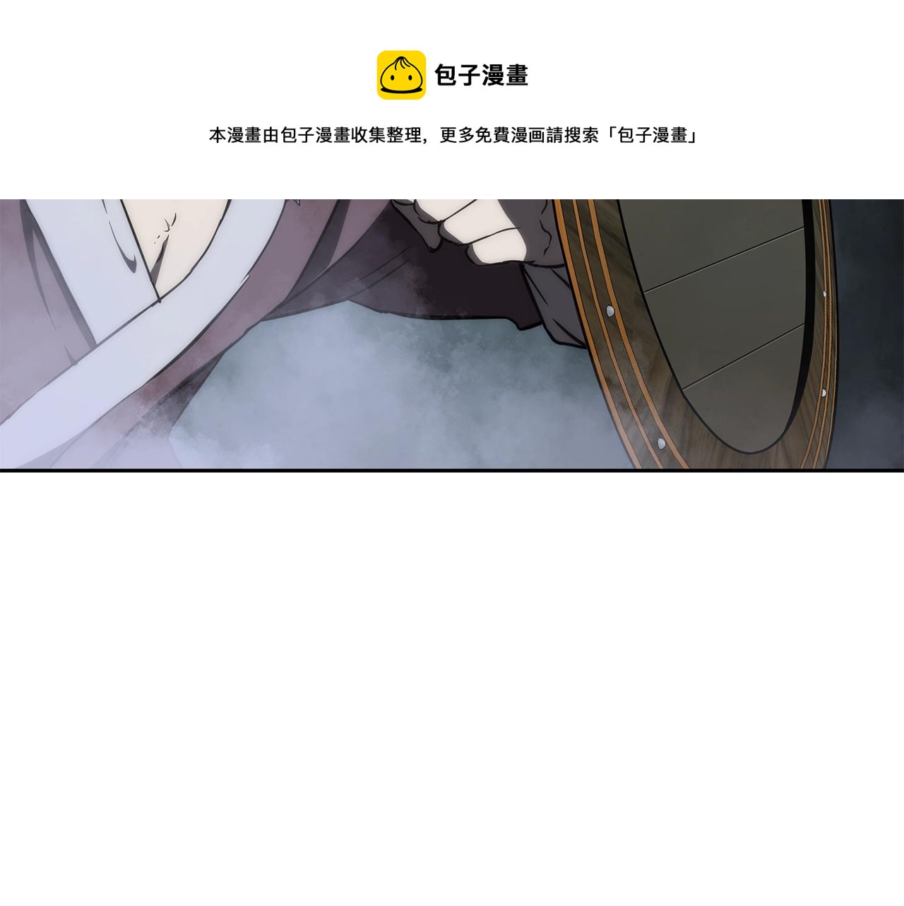 第38话 父亲的爱54