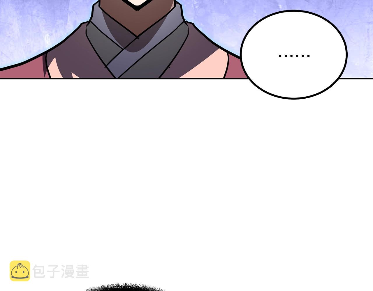 第52话 以怨报德246