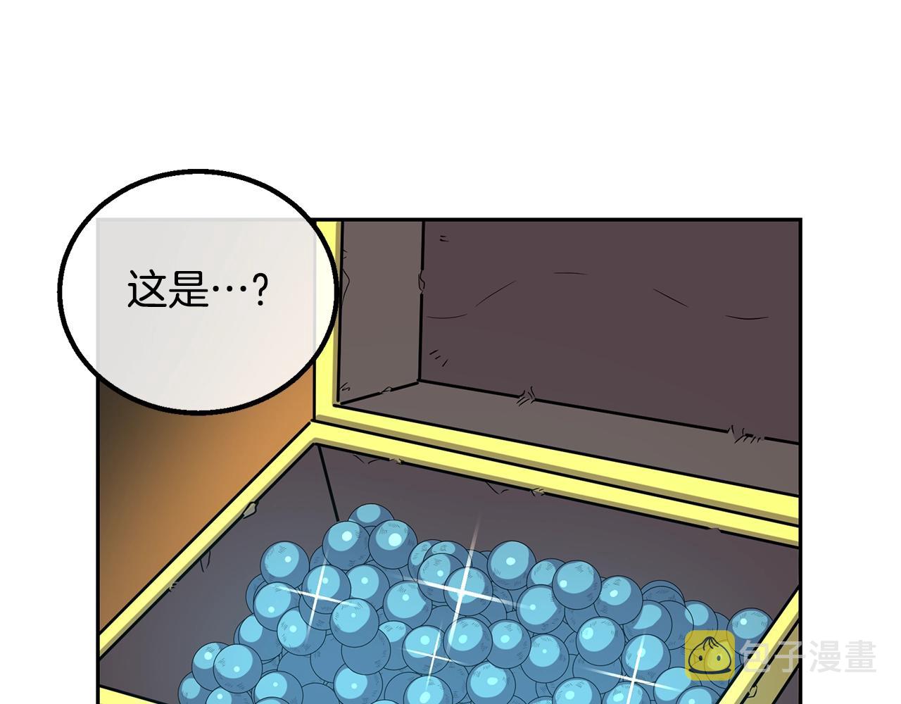 第61话 援军到来90