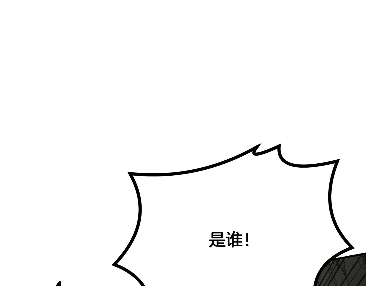 第7话 救命恩人11